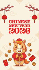 Cute Chinese New Year 2026 Fire Horse Zodiac Illustration