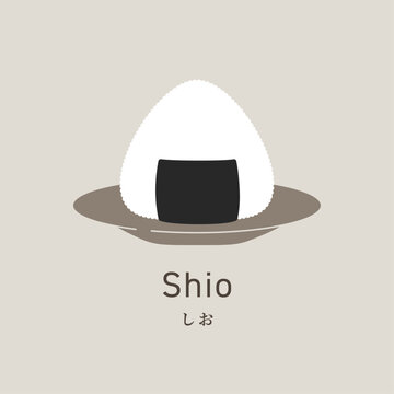 Japanese Onigiri Rice Ball Flat Food Icon &ndash; Shio