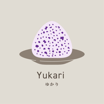 Japanese Onigiri Rice Ball Flat Food Icon &ndash; Yukari