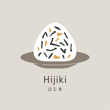 Japanese Onigiri Rice Ball Flat Food Icon &ndash; Hijiki