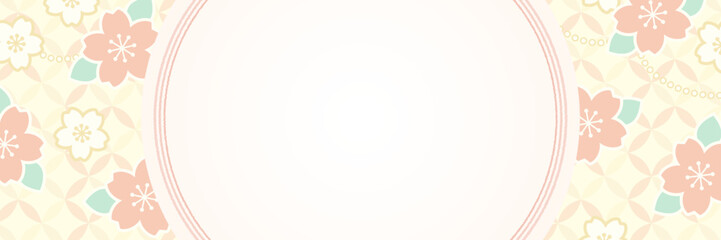 桜と七宝文様の和風背景フレーム｜春のお祝いデザイン