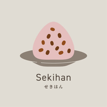 Japanese Onigiri Rice Ball Flat Food Icon &ndash; Sekihan