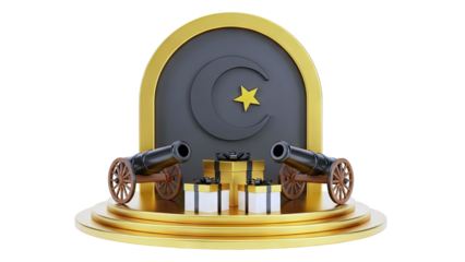 Ramadan Cannon and Gifts Illustration