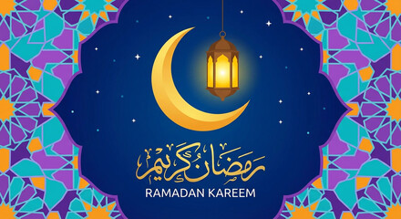 Ramadan Kareem illustration featuring a glowing crescent moon, traditional lantern, and colorful Islamic geometric patterns on a starry night sky, perfect for the holy month