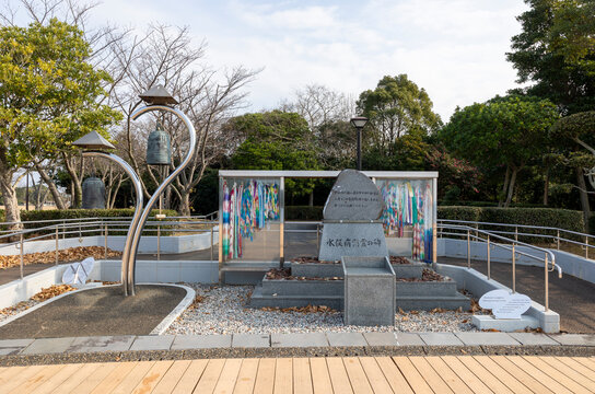 水俣病慰霊の碑（熊本県水俣市月浦）