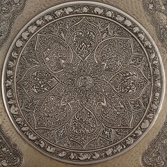 Balti Metal Engraving Pakistan