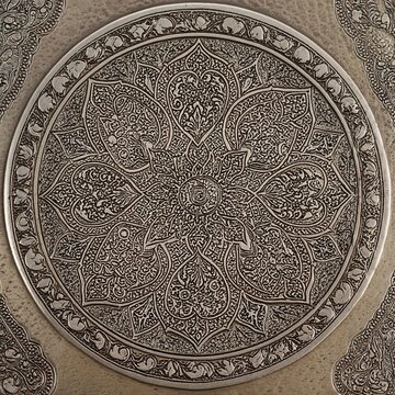 Balti Metal Engraving Pakistan