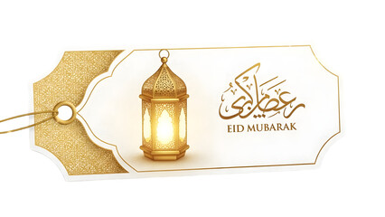 Ramadan mubarak eid al fitr greeting card with lantern