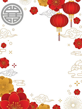 Red Lanterns and Floral Frame