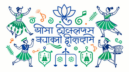 Obraz premium Vibrant har mahal palace logo design Vector