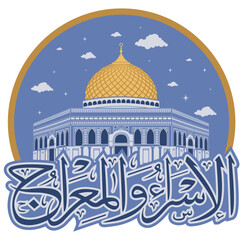 Isra Miraj Masjid Al Aqsa