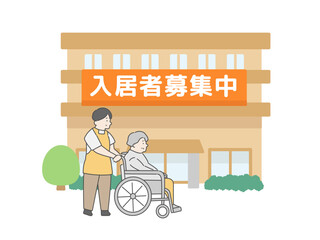 入居者募集中の貼り紙がある介護施設の建物イラスト（男性介護士・高齢女性のイラスト付き）