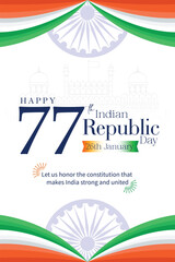 Happy 77th Republic Day of India patriotic poster illustration