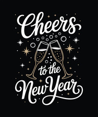 Cheers to the new year