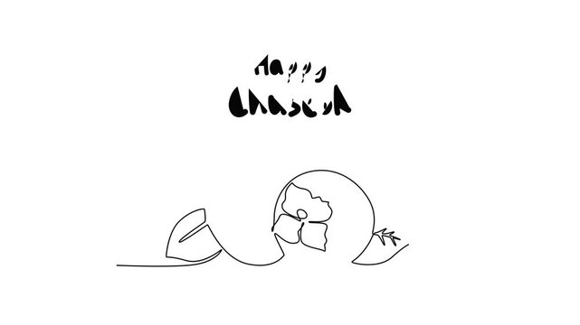 Persimmon. Chuseok Day concept. Single line draw design. Full length animation illustration. High quality 4k footage