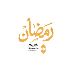 Obraz premium Creative modern Arabic calligraphy for Ramadn Kareem for ramadan greeting cards design.