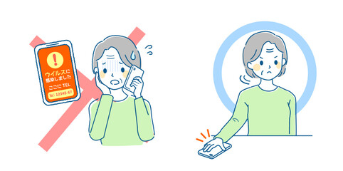 お年寄り女性のネット詐欺の啓発用イラスト