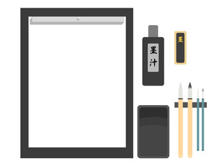 書道の道具セットのイラスト / Calligraphy Tools Set Illustration