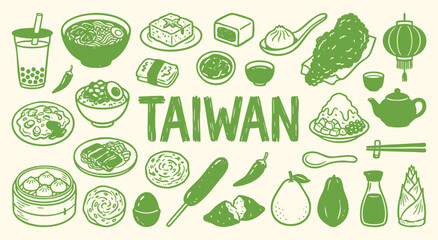 Taiwan foods Icon Set. Chilean Food. A hand drawn vector collection of empanadas, wine, seafood, hot dog and traditional items for a South American restaurant menu and travel guide.