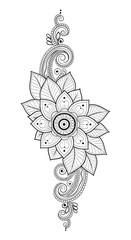 A blurry grayscale image of a figure on a black background