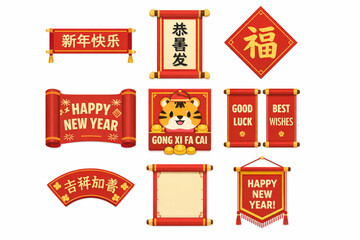 Chinese New Year Icon Set with Banners Posters and Scrolls Flat Style