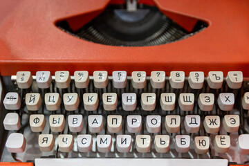 Russia. Saint Petersburg. Typewriter keyboard with Russian letters.