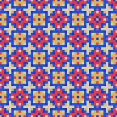 Seamless pattern with repeating abstract shapes.Seamless texture. Design element for prints, decoration, cover, textile,wallpaper, background, wrapping paper, clothing, fabric, package, cards.