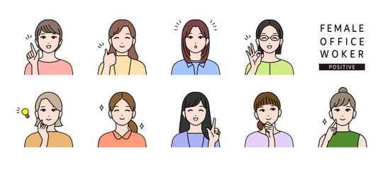 ポジティブな表情・上半身の若い女性のアバターアイコンイラスト素材セット