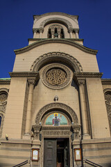 St. Alexandar Nevsky Serbian Orthodox Church, Belgrade