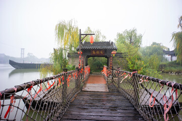 Zhu Xian Town Qifeng Ancient Garden National Cultural and Ecological Tourism Area. This tourist...