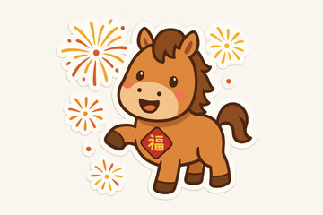 cute horse icon vector Chinese New Year 2026 3