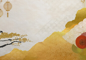 Japanese Modern Paper Texture background