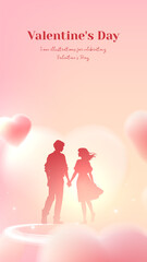 Romantic Love Atmosphere Valentine Day poster Illustration