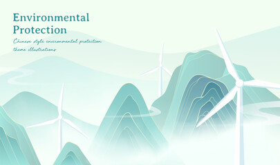 Chinese Style Green Energy Banner Featuring Mountains Rivers and Wind Turbines Illustration