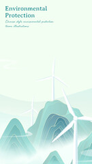 Chinese Style Green Energy Poster Featuring Mountains Rivers and Wind Turbines Illustration