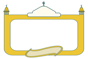 Islamic Frame Template with Mosque Dome and Minaret Illustration for Ramadan or Eid Kareem Design