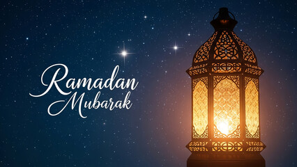 Celebrating ramadan mubarak