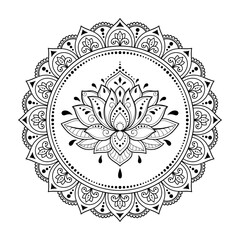 Circular pattern in form of mandala with Lotus flower for Henna, Mehndi, tattoo, decoration. Decorative ornament in ethnic oriental style. Outline doodle hand draw vector illustration.