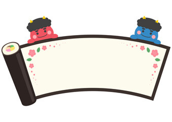節分の恵方巻フレームイラスト、鬼と恵方巻