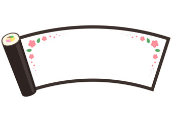 節分の恵方巻きフレーム