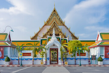 ワットスタット