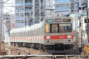大井町線　9000系