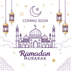 Comming Soon Ramadan Mubarak