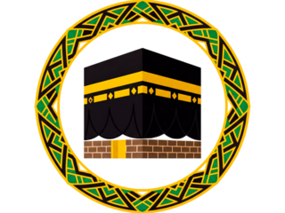 Kaaba Circular Islamic Frame PNG Transparent Background