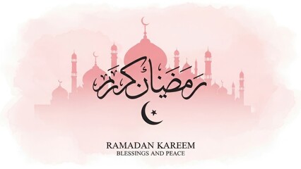 Ramadan kareem greeting card with mosque silhouette