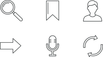 Set of simple line icons for user interface