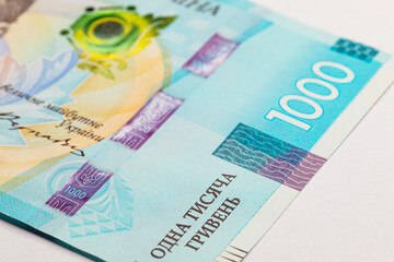 Fragment of Banknote of 1000 hryvnias of Ukraine. Money of Europe and Ukraine.