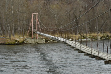 The nature of the Kamchatka Peninsula combines mountainous landscapes and forested areas, and is characterized by its unique topography, flora, and fauna, as well as its climate.
