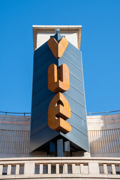 Vue Leicester Square