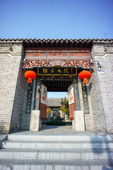 The ancient buildings of the Chen Family Courtyard in the ancient city of Shangqiu, Henan Province, China